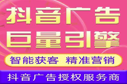 百度包年竞价在本地化服务中的应用